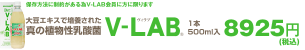 0000ml 00000円