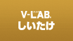 VLAB fatless