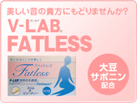 VLAB fatless